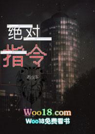 绝对指令和相对指令的区别