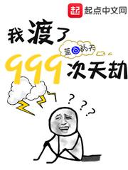 手游无限