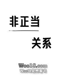 非正当关系流产医生可以处理吗