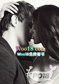 山海九万里千屈txt