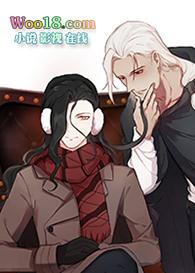 异能题材高颜值漫画