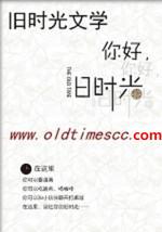 快穿我家宿主超凶的台