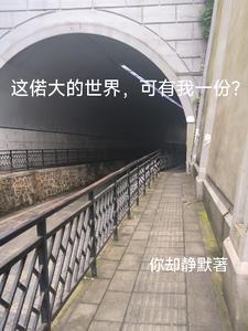 抑郁症患者观察要点