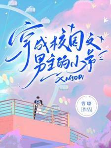 被变态追求者纠缠怎么办