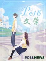 世界的尽头简谱