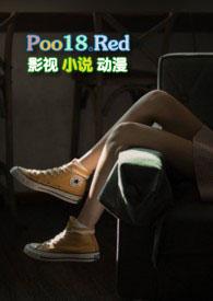校园1v1菠萝冰全文免费阅读