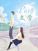 我的可爱室友2拳击连招攻略